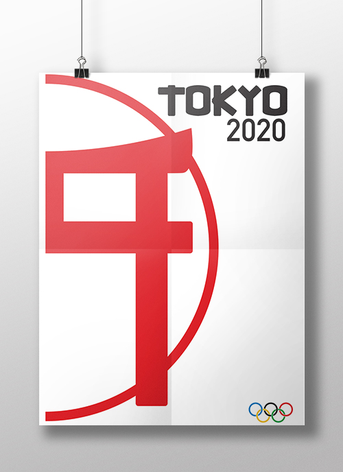 Logo Poster small