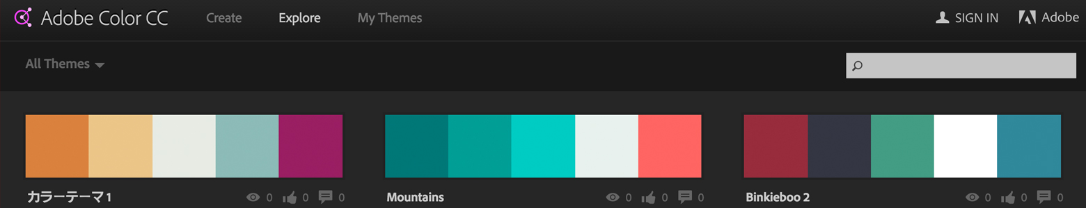 Blog-Post-Challenging-colour-palettes-AdobeColorCC