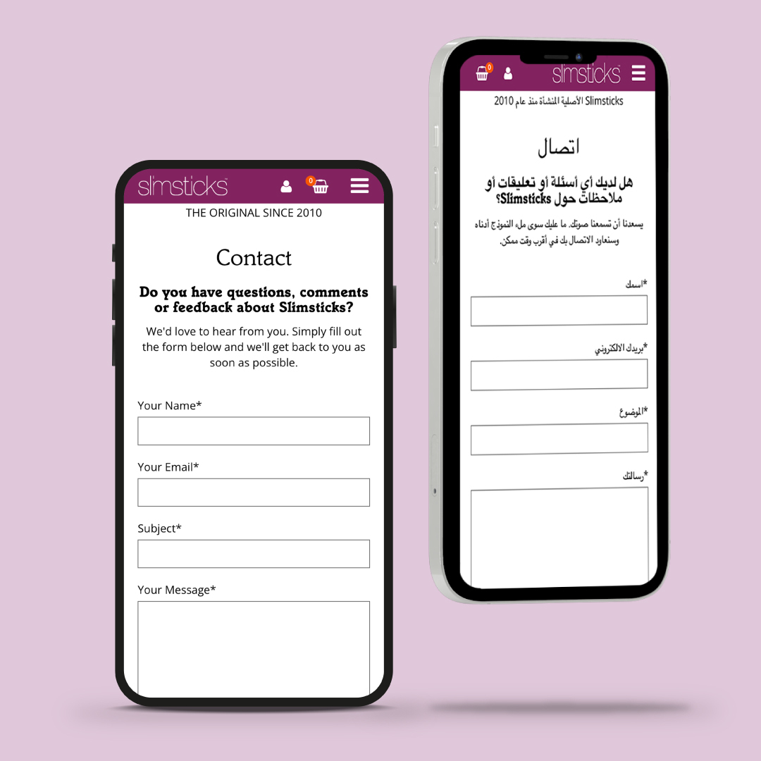 The Slimsticks contact form on mobile, AR and UK website. 